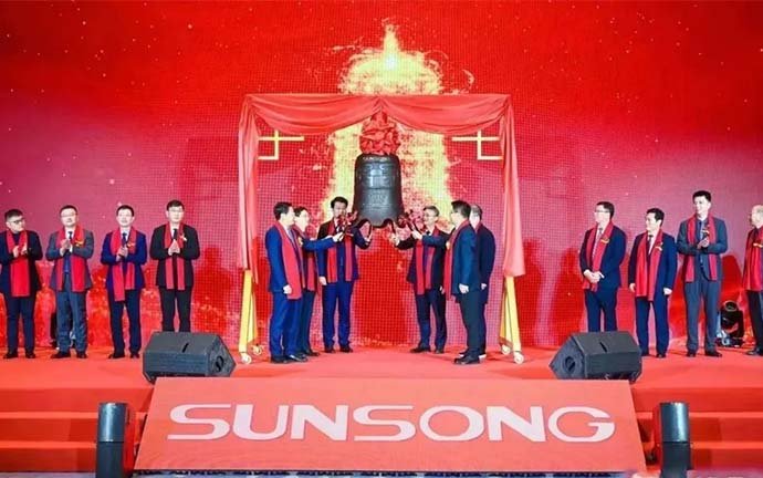 熱烈祝賀青島三祥科技股份有限公司成功上市