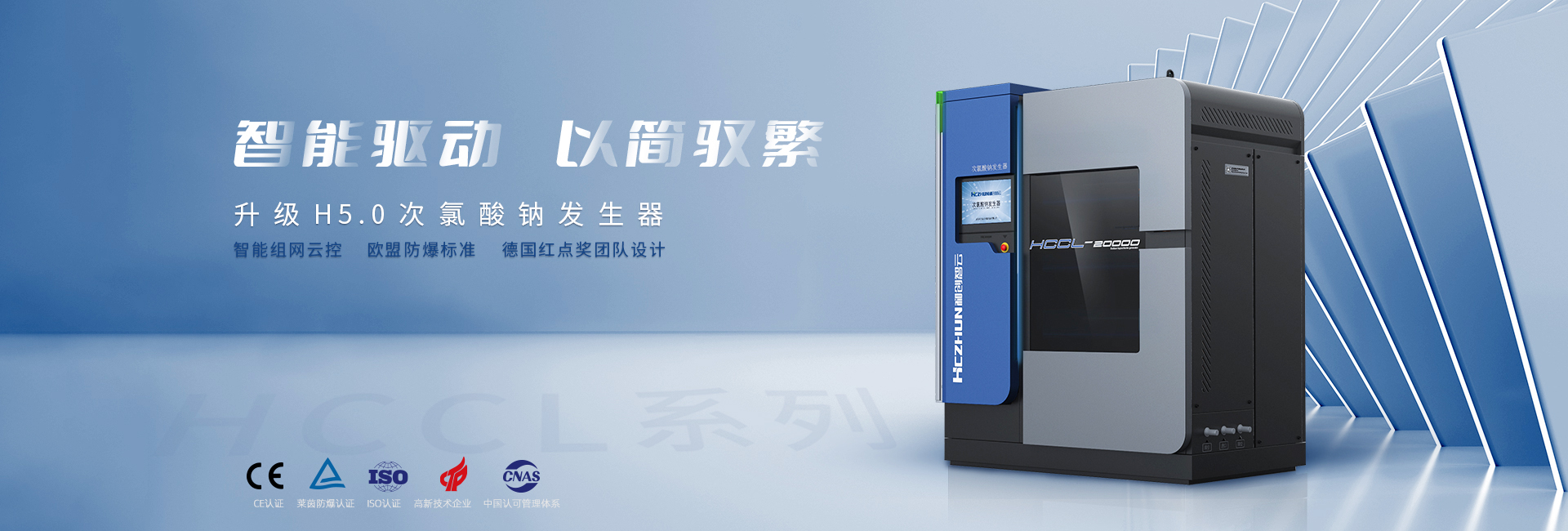 有軸和無(wú)軸設(shè)計(jì)，適用物料范圍廣，可以支持用戶定制