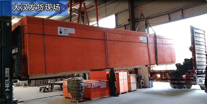  大漢廠家接受為客戶“量身定制”產(chǎn)品，滿足客戶的需求
